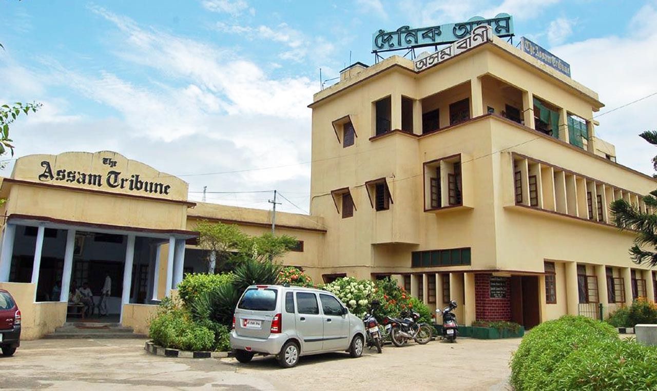 assam tourism office in guwahati