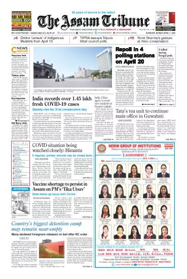 The Assam Tribune