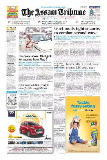 Assam Tribune 20-04-2021