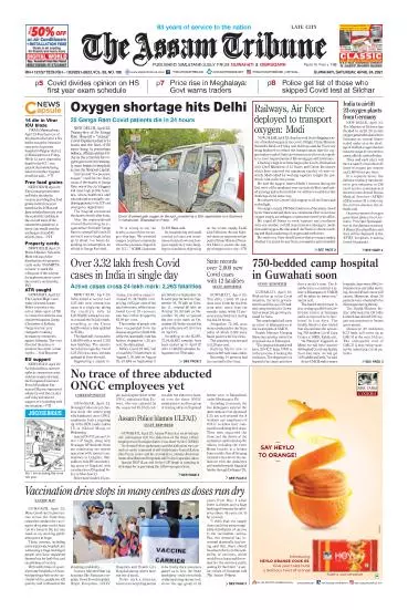 Assam Tribune Pages-24-04-2021