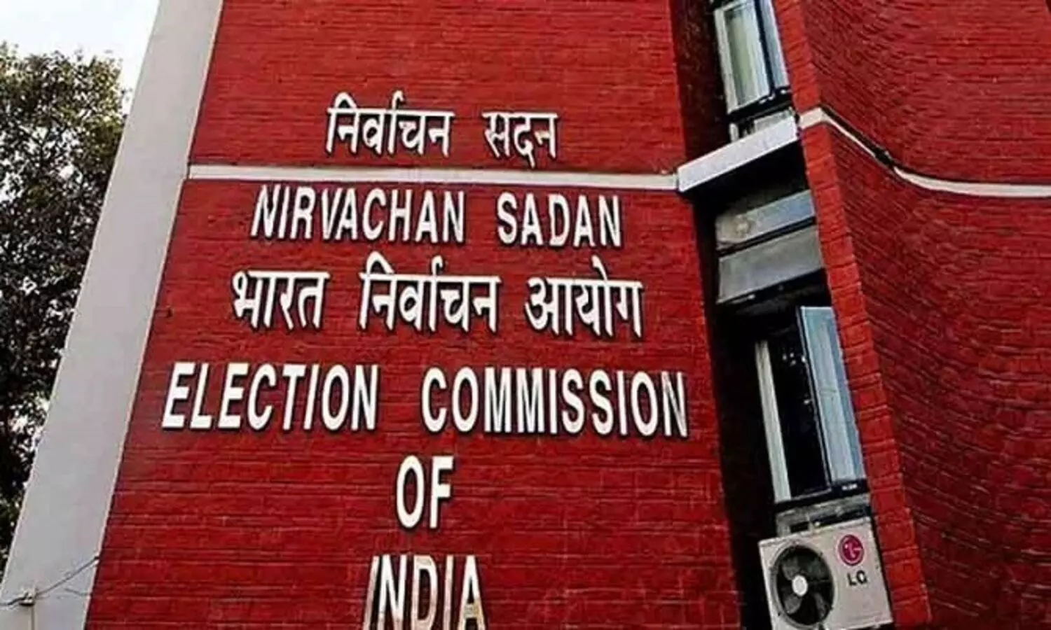 Election Commission the most irresponsible institution: Madras HC