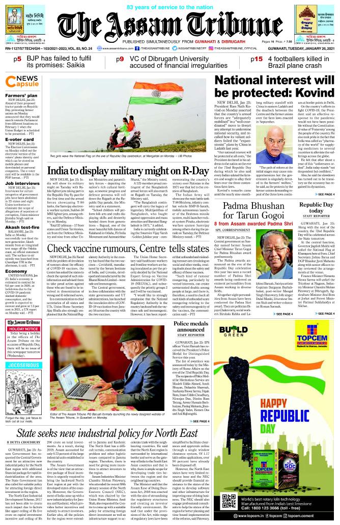 The Assam Tribune: E-Paper 26 Jan 2021