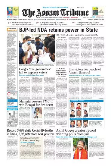 The Assam Tribune 03-05-2021