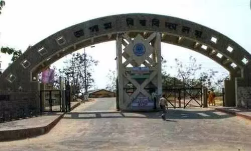 Assam varsity postpones TDC examination scheduled for May