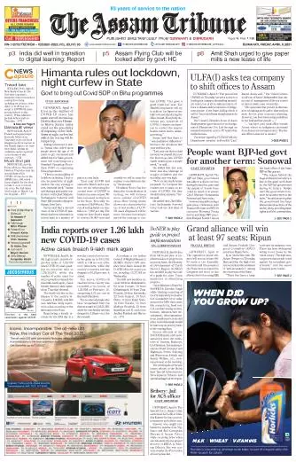 The Assam Tribune