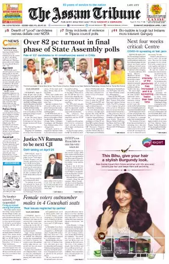 The Assam Tribune