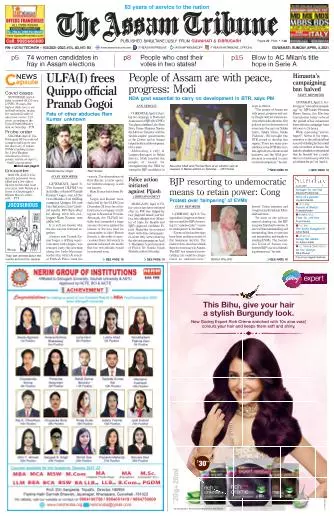 The Assam Tribune