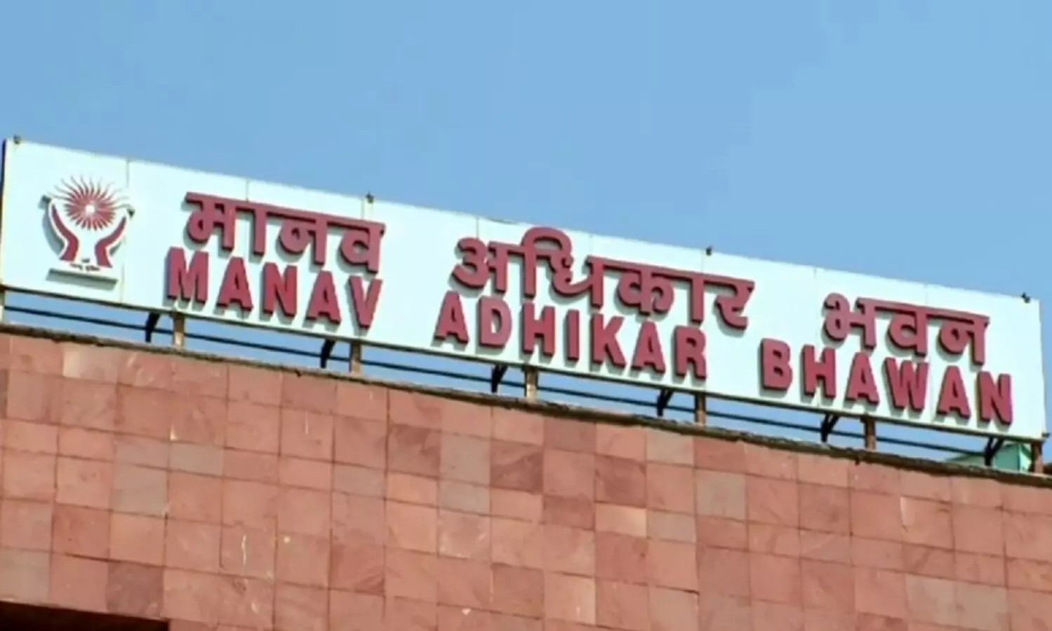 Petition filed with NHRC over deaths due to lack of O2 across India