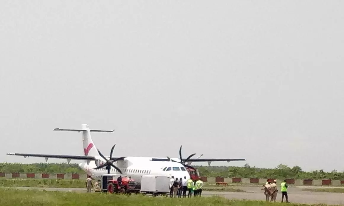 Rupsi Airport in Assam gets regular flight under RCS-UDAN Rupsi Airport in Assam gets regular flight under RCS-UDAN