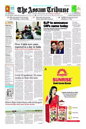 The Assam Tribune
