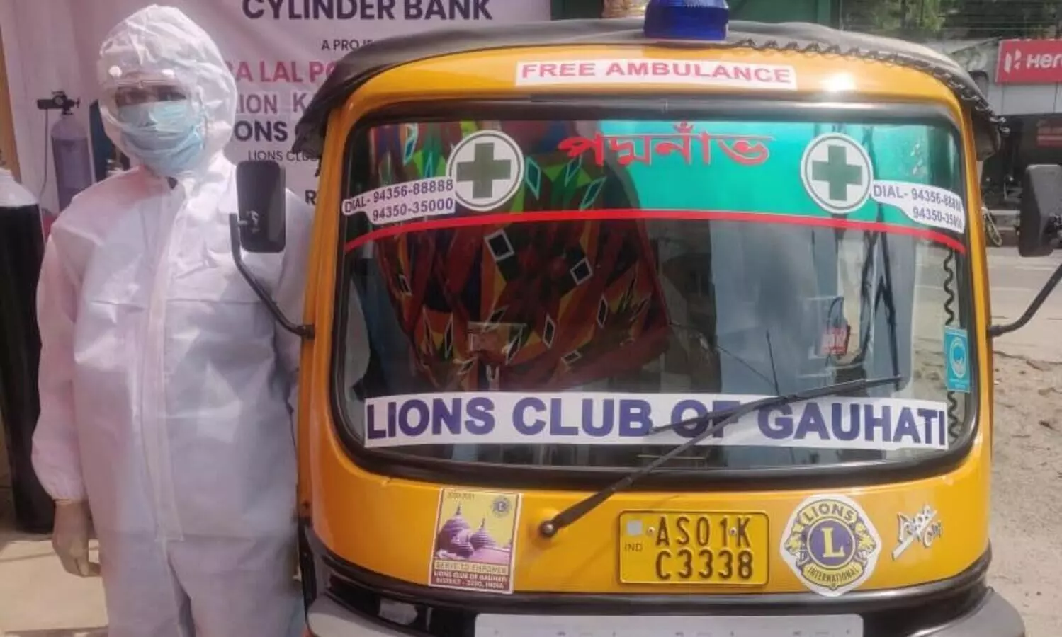 Free auto ambulance for Covid-19 patients
