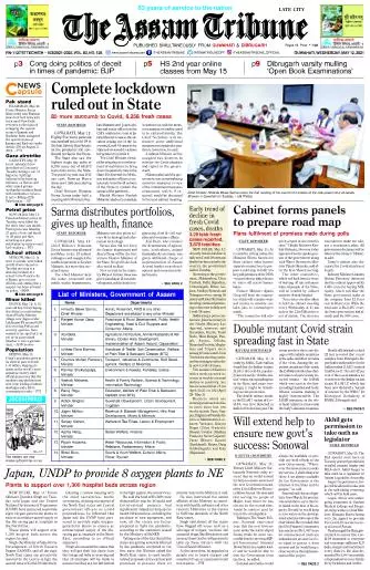 The Assam Tribune