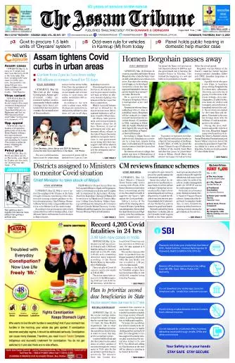 The Assam Tribune