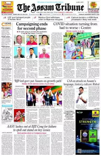 The Assam Tribune