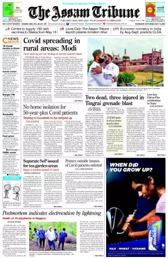 The Assam Tribune