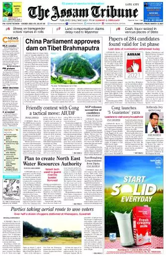 The Assam Tribune