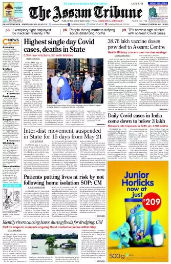 The Assam Tribune