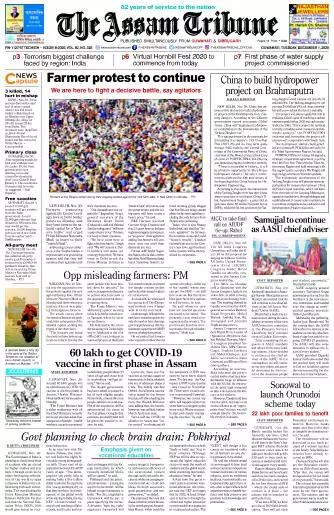 The Assam Tribune