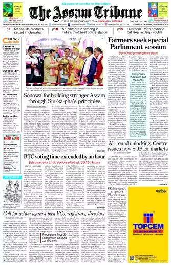 The Assam Tribune