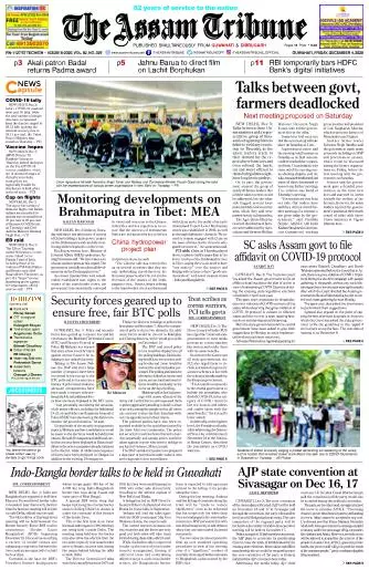 The Assam Tribune