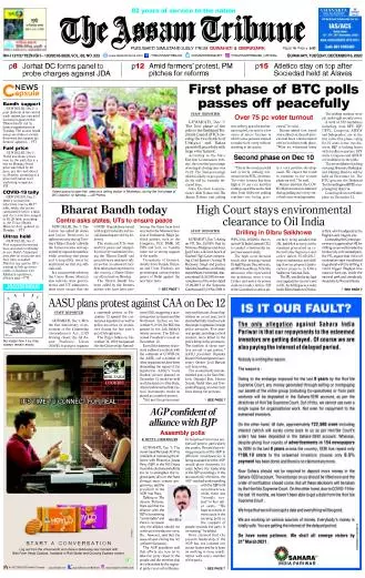 The Assam Tribune