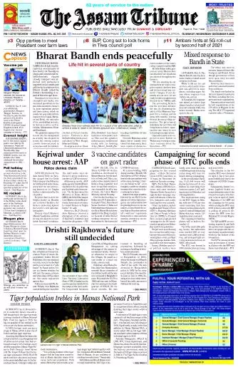 The Assam Tribune