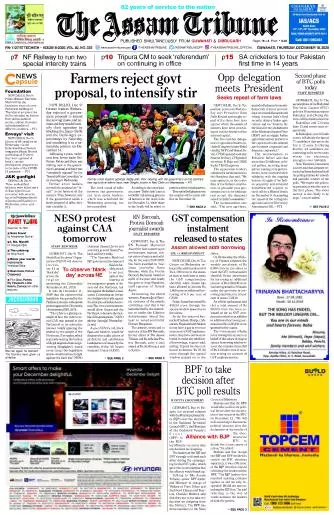 The Assam Tribune