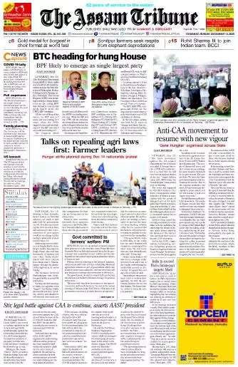 The Assam Tribune
