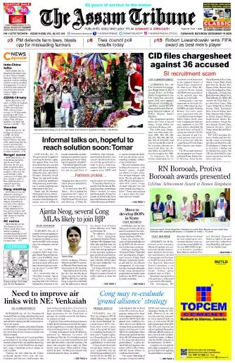 The Assam Tribune