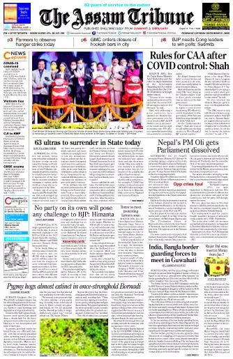 The Assam Tribune