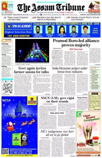 The Assam Tribune