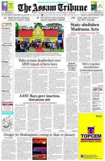 The Assam Tribune
