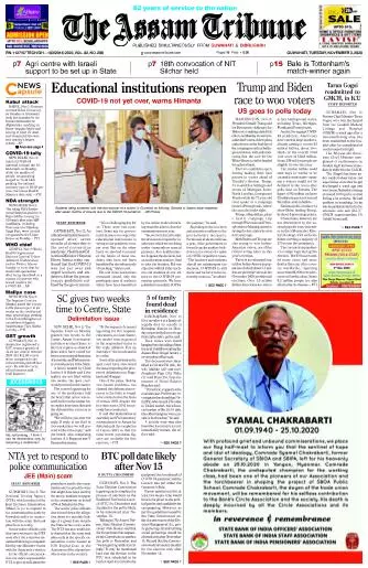 The Assam Tribune
