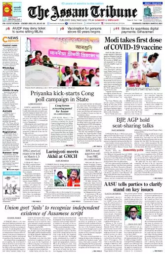 The Assam Tribune