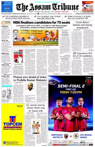 The Assam Tribune