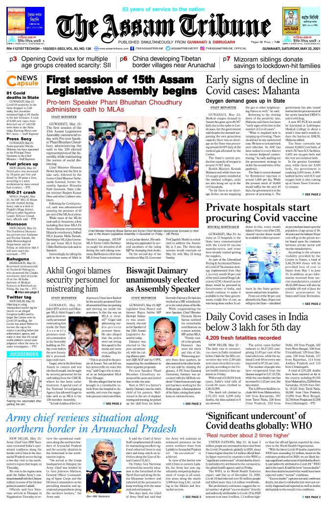 The Assam Tribune: E-Paper 22 May 2021