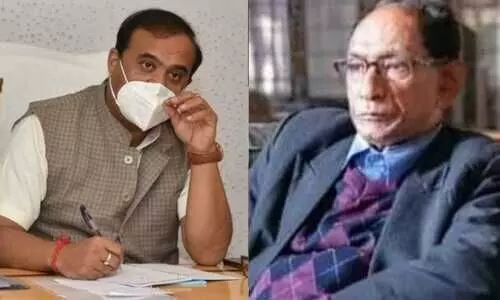 CM condoles demise of former Principal of GC College