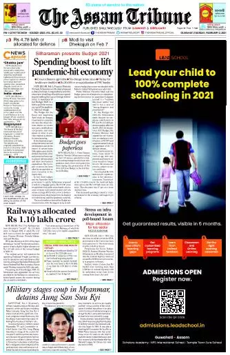 The Assam Tribune