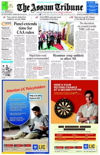 The Assam Tribune