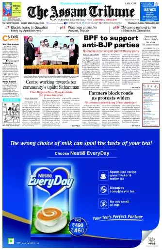 The Assam Tribune