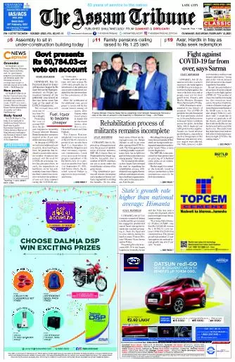 The Assam Tribune