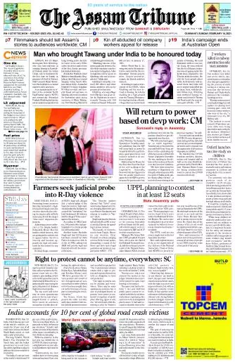 The Assam Tribune