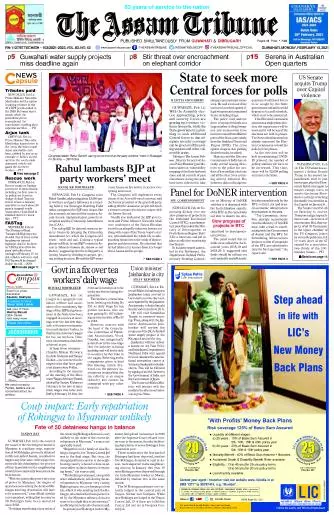 The Assam Tribune