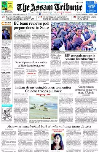 The Assam Tribune