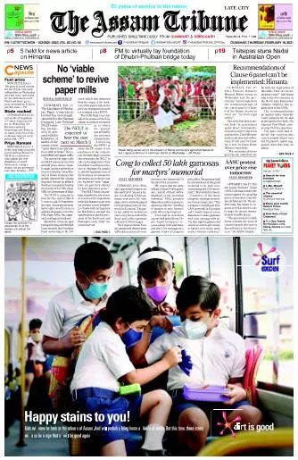 The Assam Tribune
