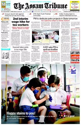The Assam Tribune