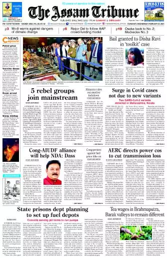 The Assam Tribune