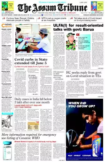 The Assam Tribune