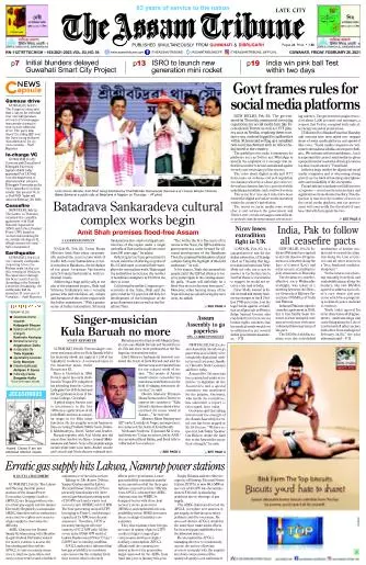 The Assam Tribune