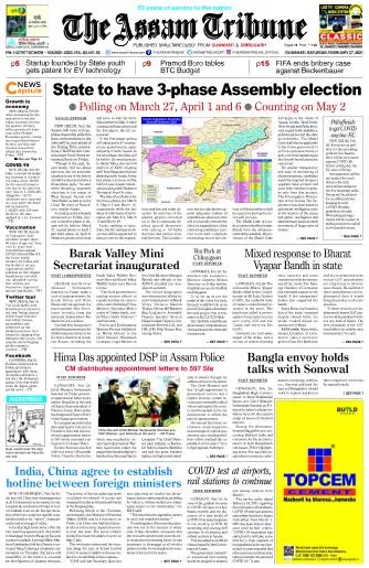 The Assam Tribune